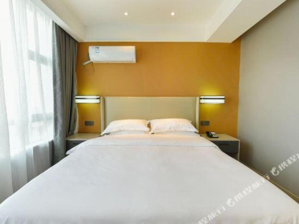 Хэфэй: SanyI Hotel