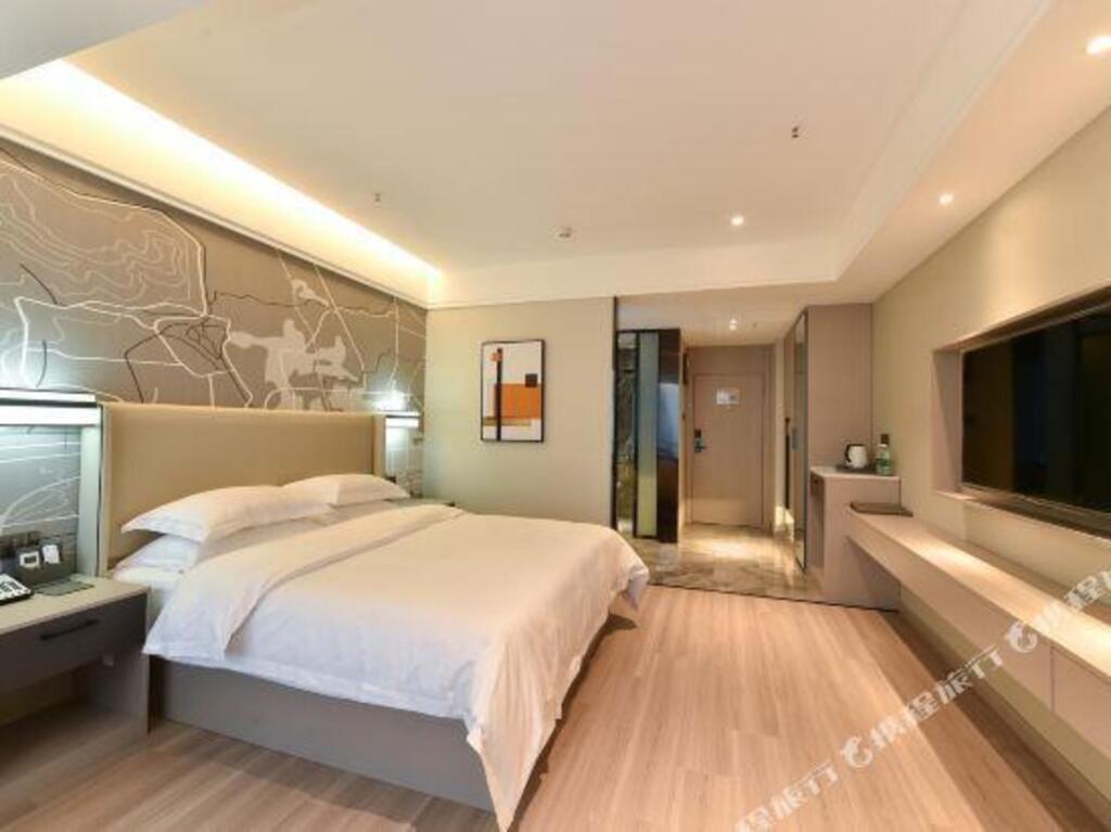 Хэфэй: SanyI Hotel
