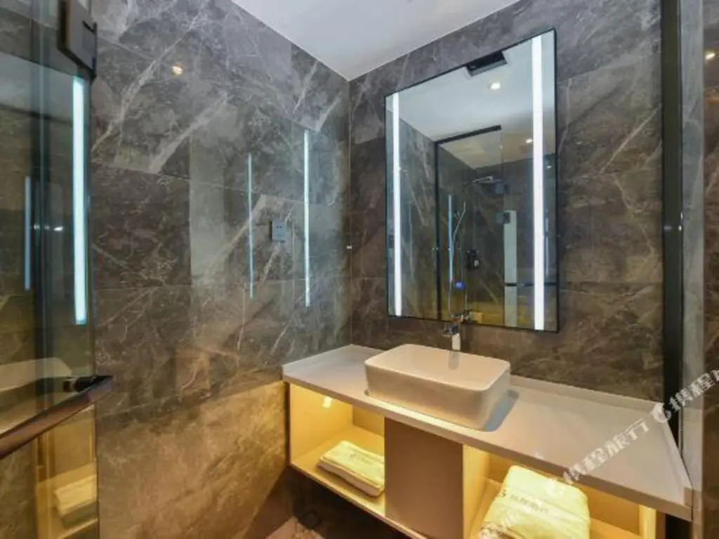 Хэфэй: SanyI Hotel