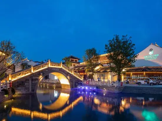 Яньчэн: Yancheng Dazonghu East Jinshuicheng Kaiyuan Mingdu Resort Hotel