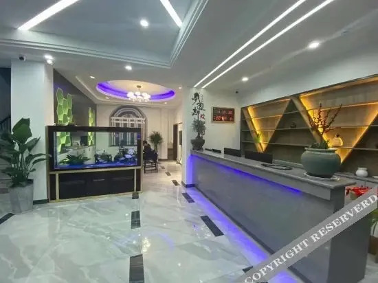 Нинбо: 宁波威客斯主题酒店