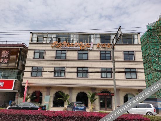 Нинбо: 宁波威客斯主题酒店
