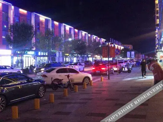 Таншань: 金舍酒店(唐山曹妃甸大学城店)