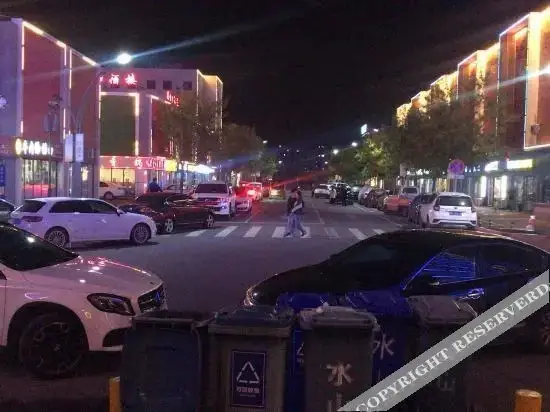 Таншань: 金舍酒店(唐山曹妃甸大学城店)