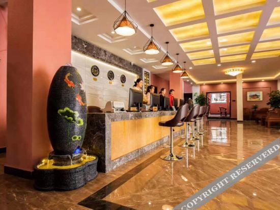 Куньмин: 宜良鑫源温泉度假酒店