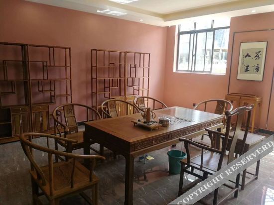 Куньмин: 宜良鑫源温泉度假酒店