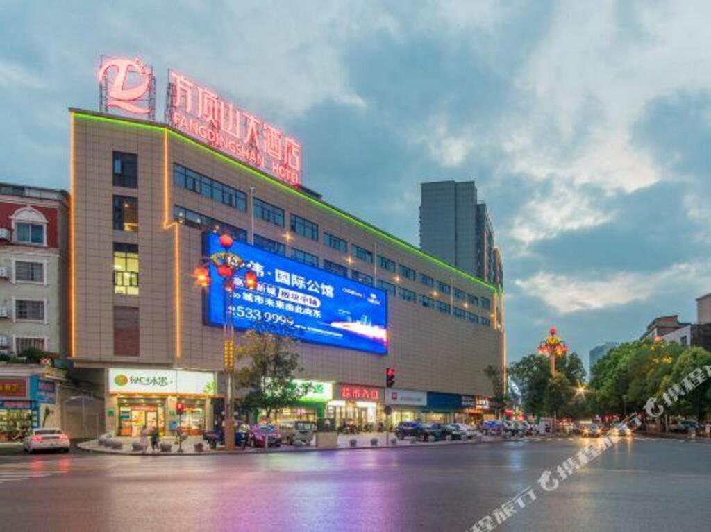 Чандэ: Fang Ding Shan Hotel