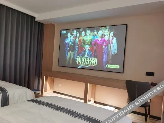 Тунчуань: Tongchuan Hailin Mijia Smart Apartment Hotel
