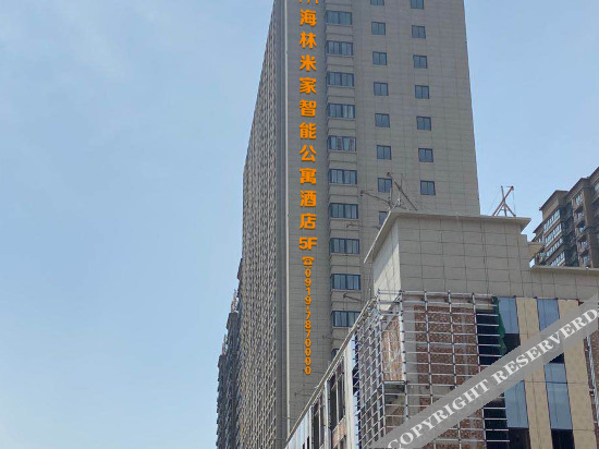 Тунчуань: Tongchuan Hailin Mijia Smart Apartment Hotel