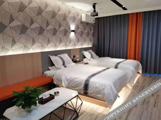 Тунчуань: Tongchuan Hailin Mijia Smart Apartment Hotel