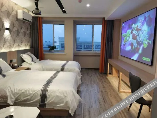 Тунчуань: Tongchuan Hailin Mijia Smart Apartment Hotel