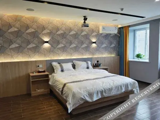 Тунчуань: Tongchuan Hailin Mijia Smart Apartment Hotel