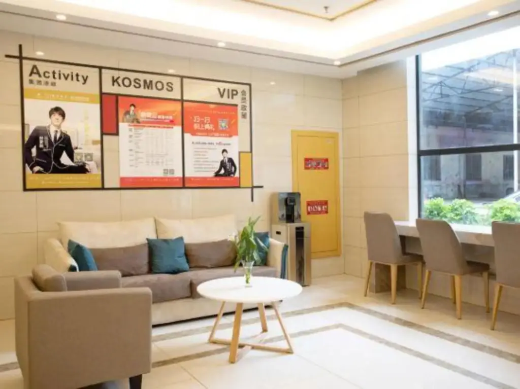 Тайчжоу: Green tree  Hotel（LinHai High speed railway south station)