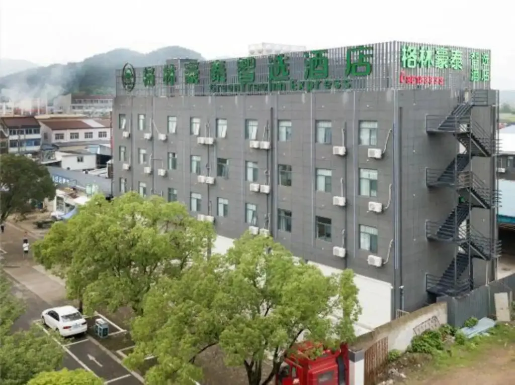 Тайчжоу: Green tree  Hotel（LinHai High speed railway south station)