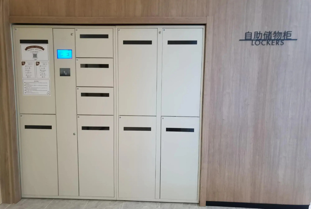Чанчунь: Hanting Premium Hotel (Changchun Shuangyang Yiyang Building)