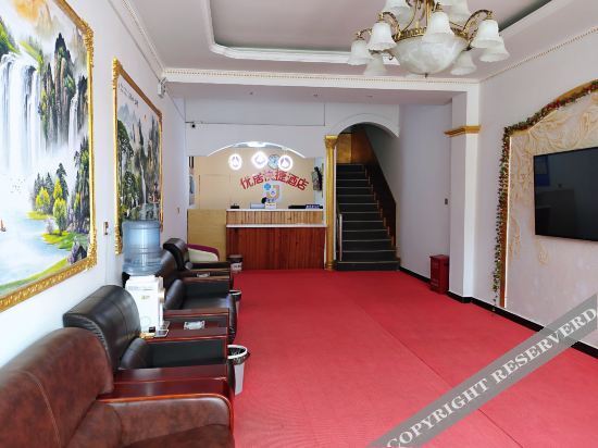 Шицзячжуан: Pingshan Youju Express Hotel