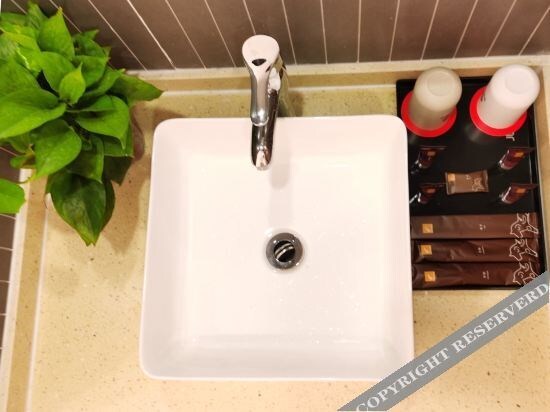 Нанкин: Junyi Hotel (Nanjing Yantang Subway Station)