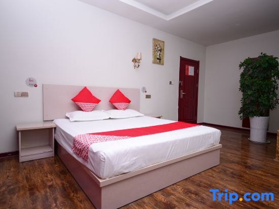 Шанхай: OYO Shanghai Haolai Express Hotel (Sunny Ideal City)