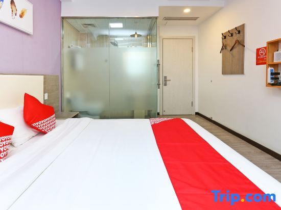 Шанхай: OYO Shanghai Haolai Express Hotel (Sunny Ideal City)