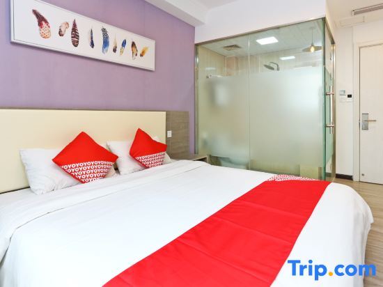 Шанхай: OYO Shanghai Haolai Express Hotel (Sunny Ideal City)
