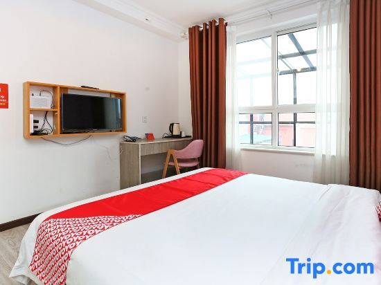 Шанхай: OYO Shanghai Haolai Express Hotel (Sunny Ideal City)