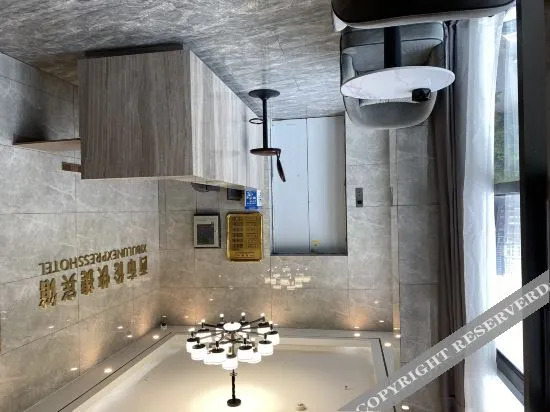 Сюйчжоу: Xi Bu Lun Express Hotel
