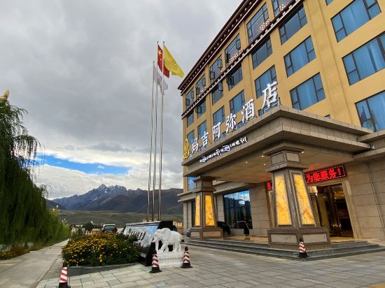 Гардзе: Maji Ami ChenXi Hotel