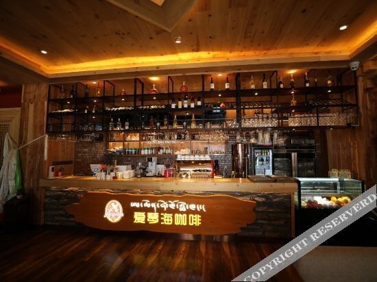 Гардзе: Maji Ami ChenXi Hotel