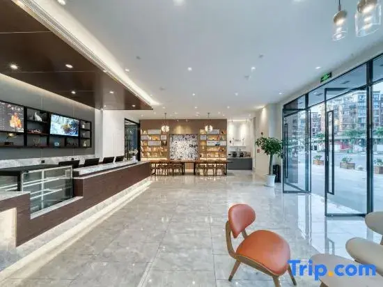 Ханчжоу: Hanting Youjia Hotel (Hangzhou Tonglu)