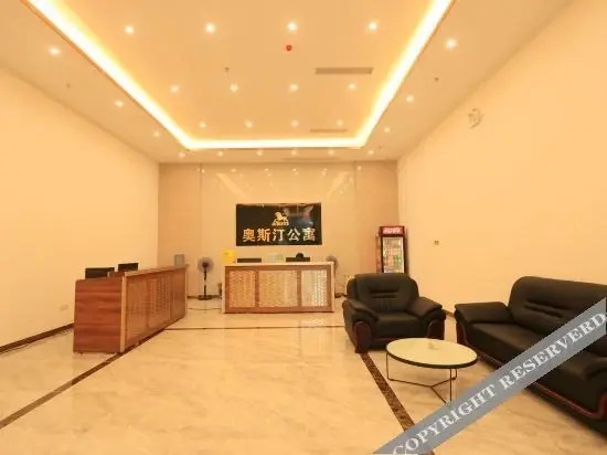 Фошань: Manduo Apartment (Foshan Hexin Branch)
