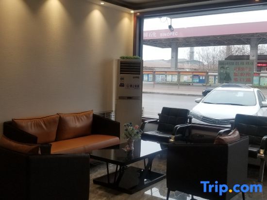 Тайан: Jiayi Hotel (Xintai Xinwen bus station)