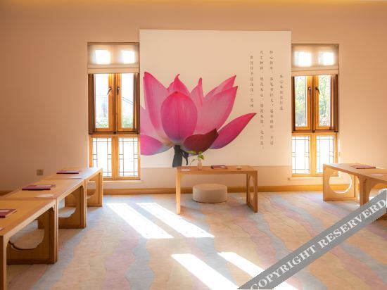 Ханчжоу: Mayada Healing Hotel