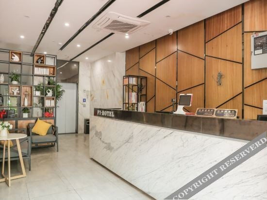 Шанхай: F1 Boutique Hotel (Lanxi Road store, Shanghai)