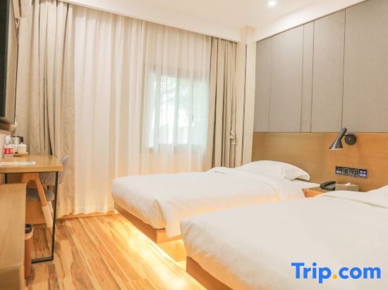 Шанхай: F1 Boutique Hotel (Lanxi Road store, Shanghai)
