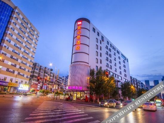 Ibis Hotel (Shenyang Middle Street Forbidden City) — фото 1