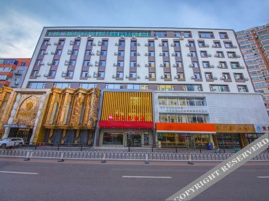 Шэньян: Ibis Hotel (Shenyang Middle Street Forbidden City)