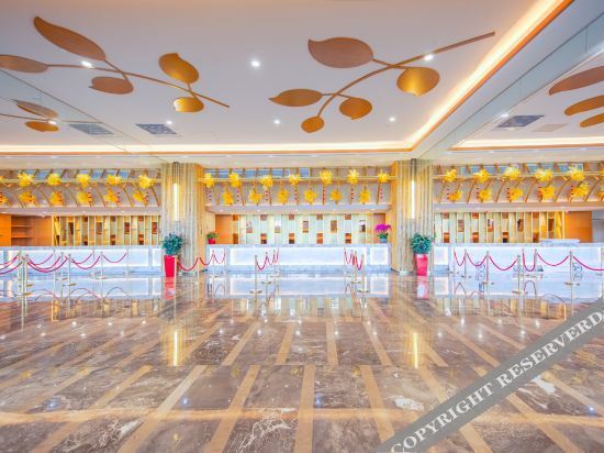 Longemont Yes Hotel — фото 1