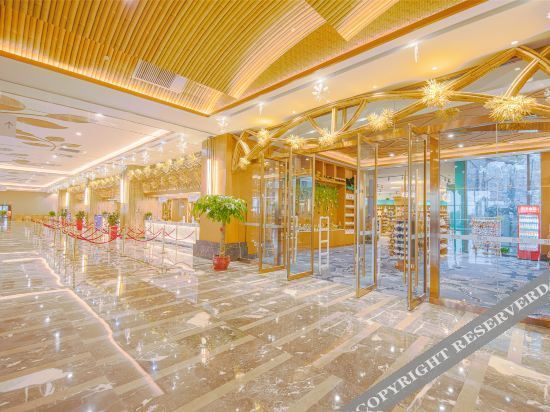 Хучжоу: Longemont Yes Hotel