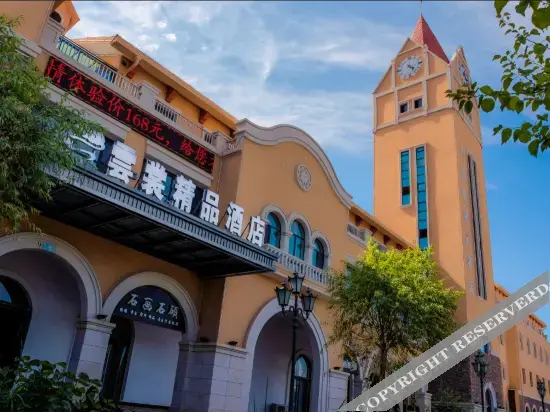 Цзиньчуань: Jinchang Yunxuan Light Luxury Hotel