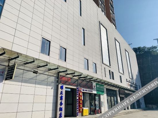 Guiyang Yaozheng Business Hotel — фото 1