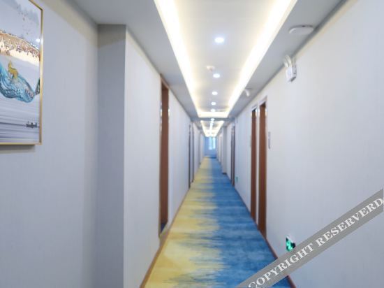 Гуйян: Guiyang Yaozheng Business Hotel