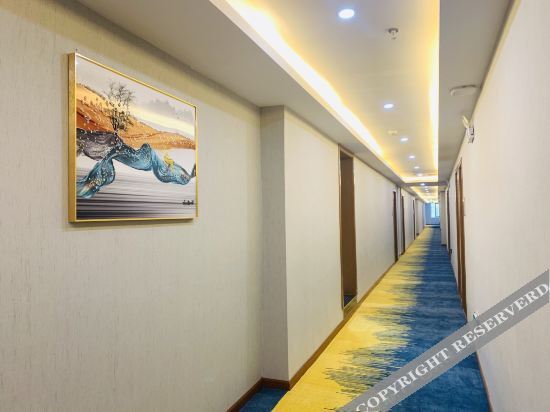Гуйян: Guiyang Yaozheng Business Hotel