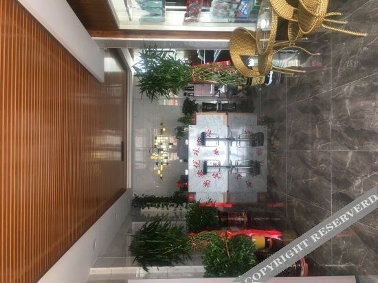 Линьцзэ: Linze Changshangke Express Hotel