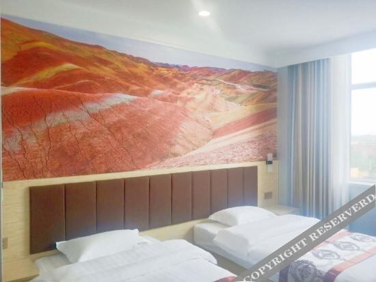 Линьцзэ: Linze Changshangke Express Hotel
