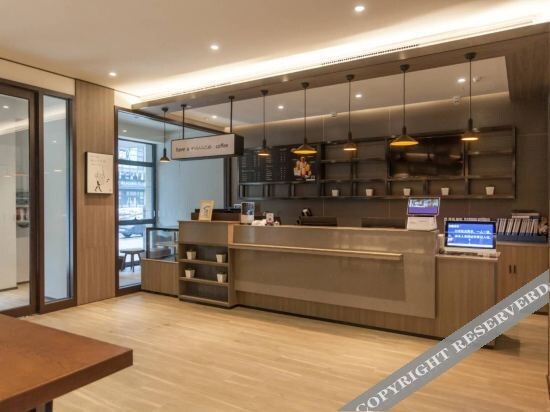 Кайфын: Hanting Hotel (Kaifeng North Railway Station)