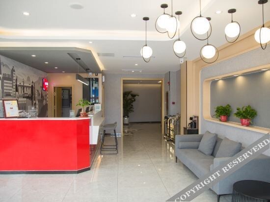 Циндао: Shangkeyou Hotel (Jiaozhou Lanzhou West Road Branch)