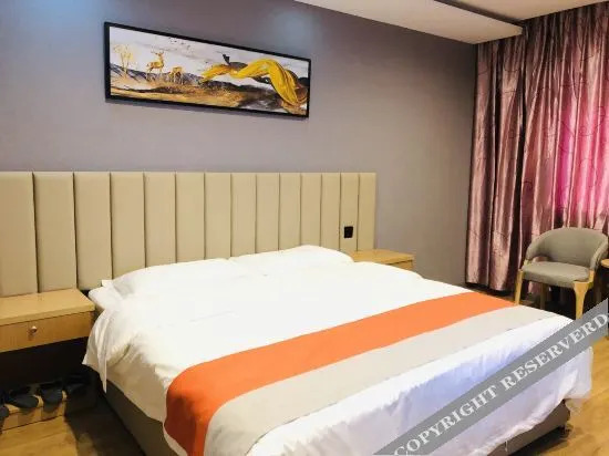 Чунцин: 7 Days Hotel (Fengdu Ghost Town Branch)