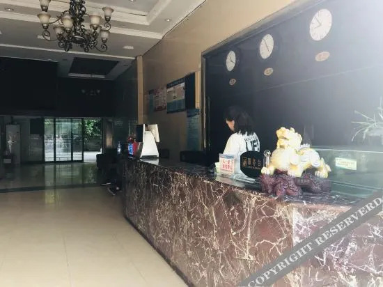 Чунцин: 7 Days Hotel (Fengdu Ghost Town Branch)