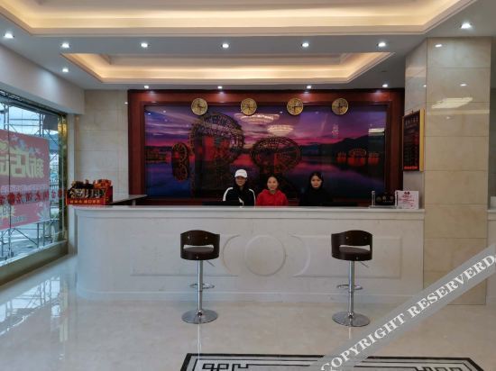 Шибинг: Shibing Miaoxu Hotel
