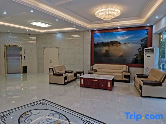 Шибинг: Shibing Miaoxu Hotel